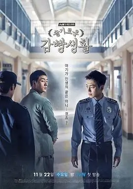欧美大片-院线同步